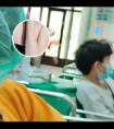 308准分子治疗视频